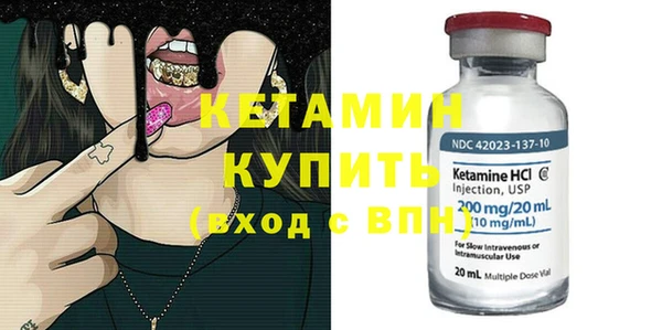 шишки Липки