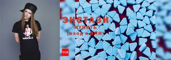 шишки Липки