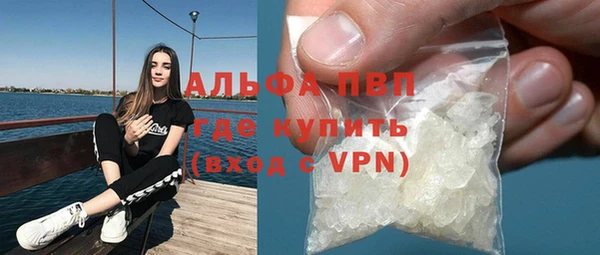 шишки Липки