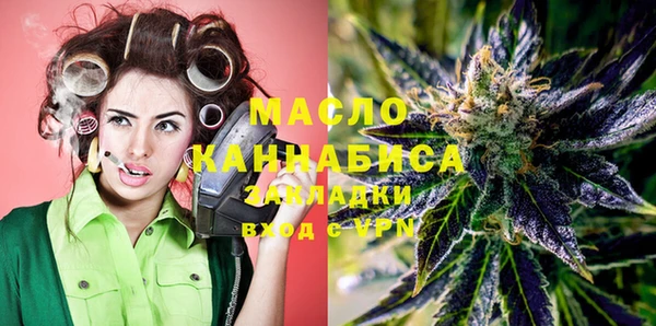 кокаин Лиски