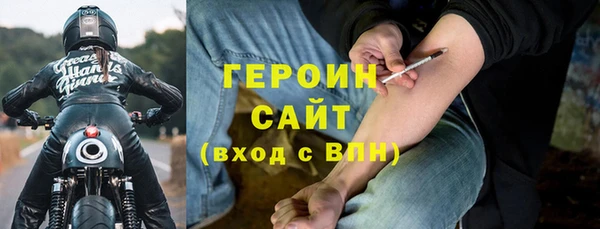 шишки Липки