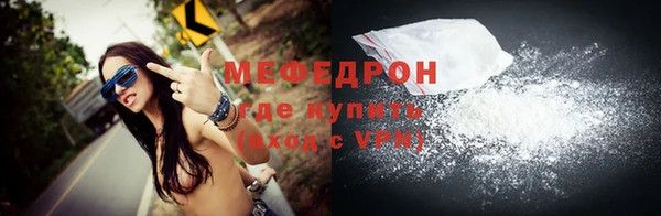 шишки Липки