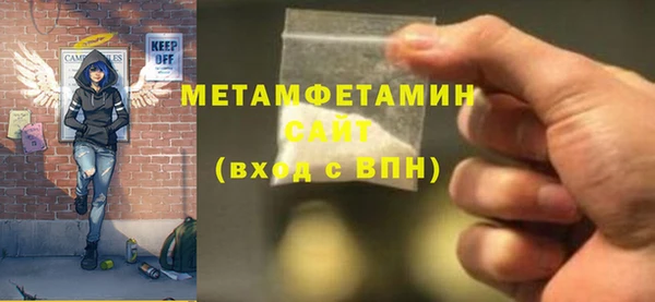 шишки Липки