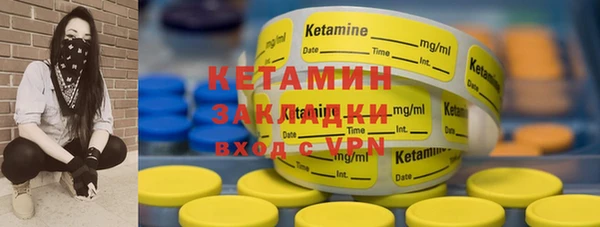 шишки Липки