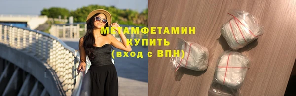 шишки Липки