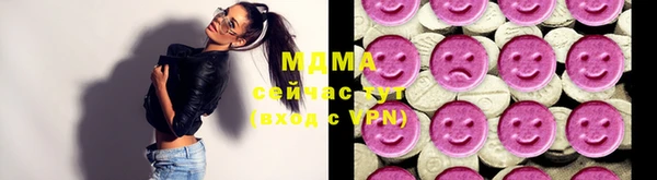 шишки Липки