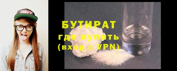 гашик Лихославль