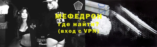 шишки Липки