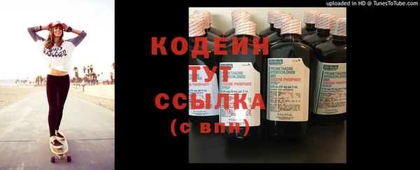 гашик Лихославль