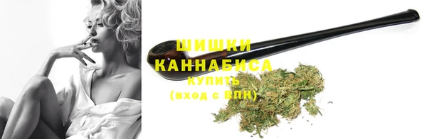 кокаин Лиски