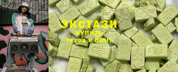 кокаин Лиски