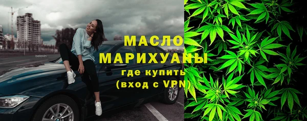 шишки Липки