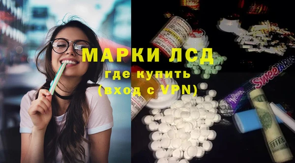 шишки Липки