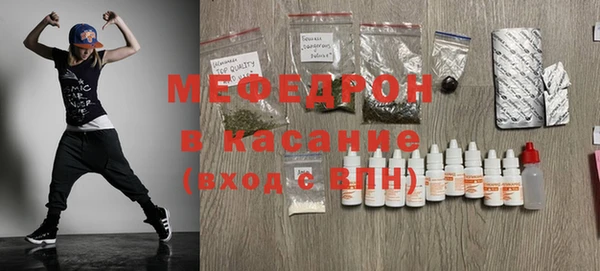гашик Лихославль