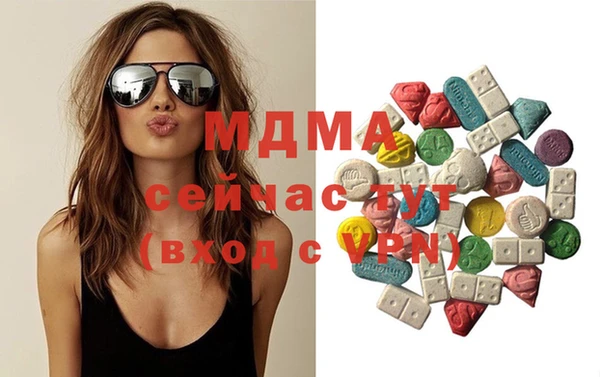 сатива Великий Новгород