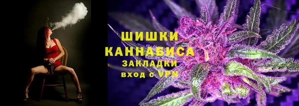 гашик Лихославль