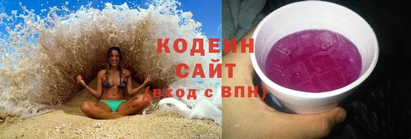 шишки Липки