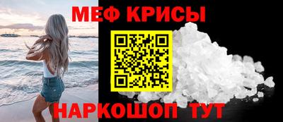 марки nbome Обь