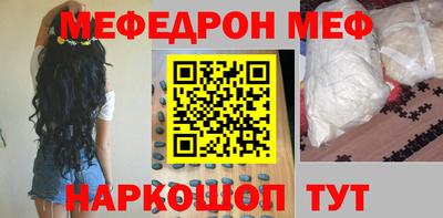 марки nbome Обь