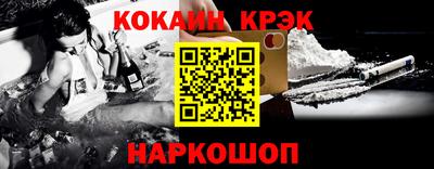 а пвп мука Нягань