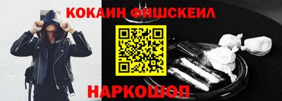 а пвп мука Нягань