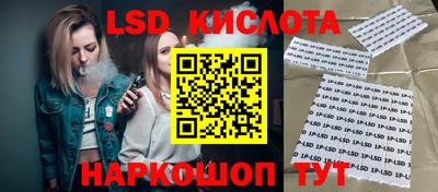 меф VHQ Обнинск