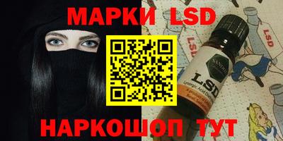 а пвп мука Нягань
