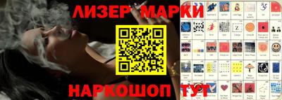 а пвп мука Нягань