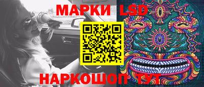 хмурый Набережные Челны