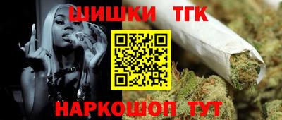 меф VHQ Обнинск