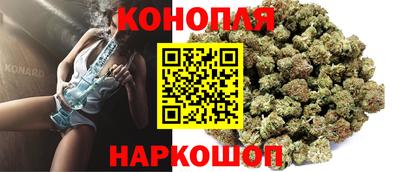 а пвп мука Нягань