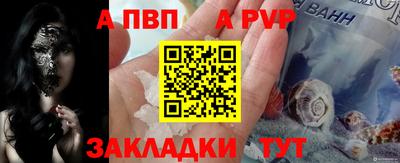 марки nbome Обь