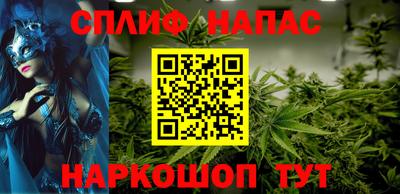 марки nbome Обь