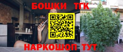 меф VHQ Обнинск