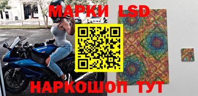 меф VHQ Обнинск