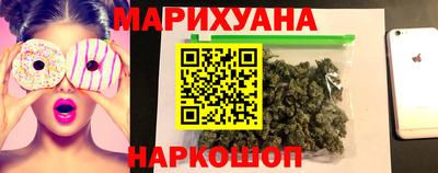марки nbome Обь