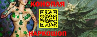 марки nbome Обь