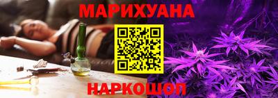 а пвп мука Нягань
