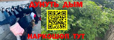 меф VHQ Обнинск