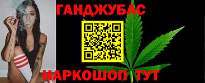 марки nbome Обь