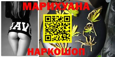 марки nbome Обь