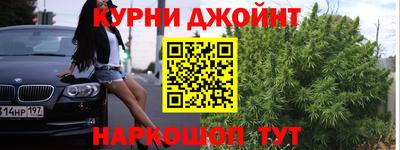 а пвп мука Нягань