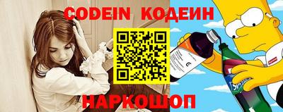 марки nbome Обь