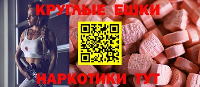 а пвп мука Нягань