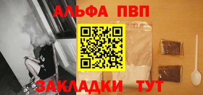 марки nbome Обь