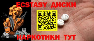 марки nbome Обь