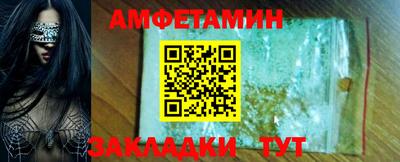 а пвп мука Нягань