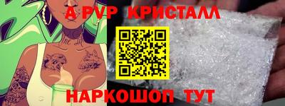 марки nbome Обь