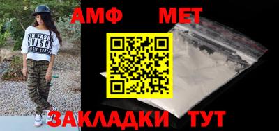 марки nbome Обь