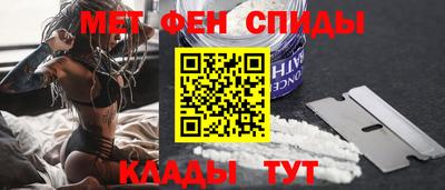 кокс Надым